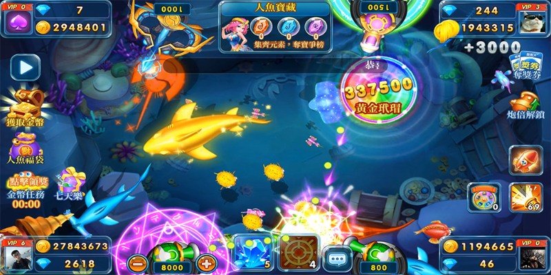 Cách đăng ký trải nghiệm game FunTa tại Vuabet